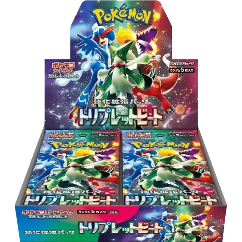 Pokemon Triplet Beat EX Display