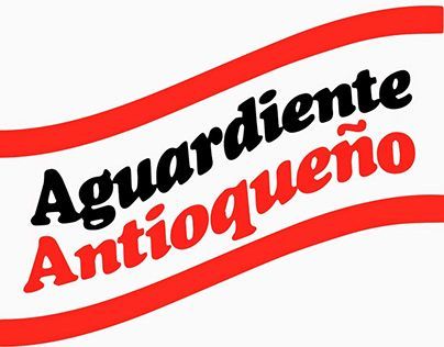 Aguardiente