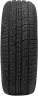 1 SINGLE BRAND NEW 2456018 GLADIATOR QR700-SUV