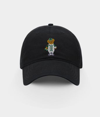 The Barista Bear Dad Hat