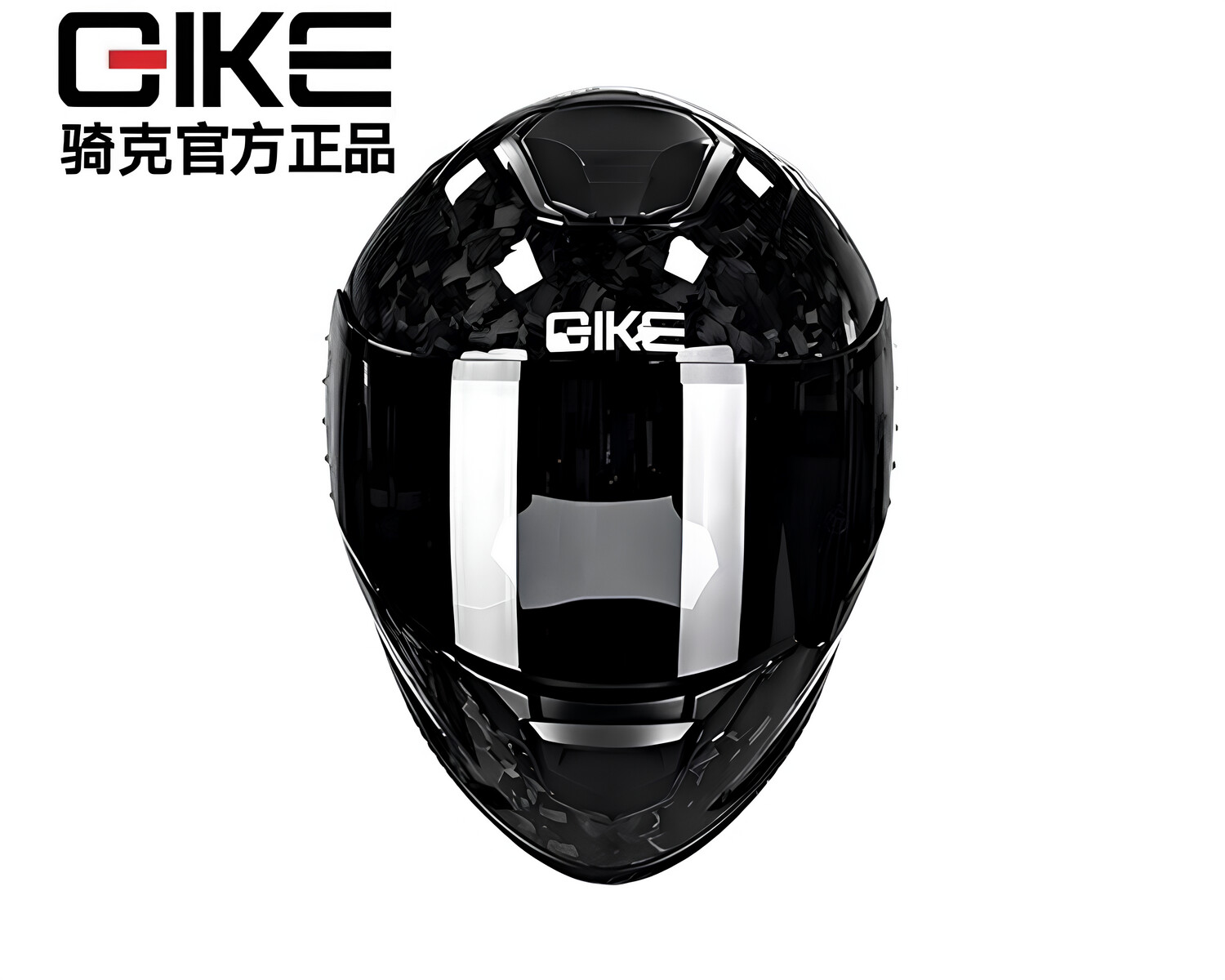 Qike Carbon Fiber Full Face Helmet