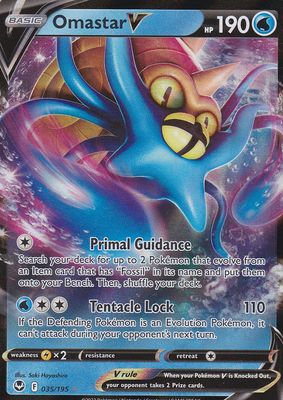 Omastar V – Silver Tempest 035/195 Ultra Rare