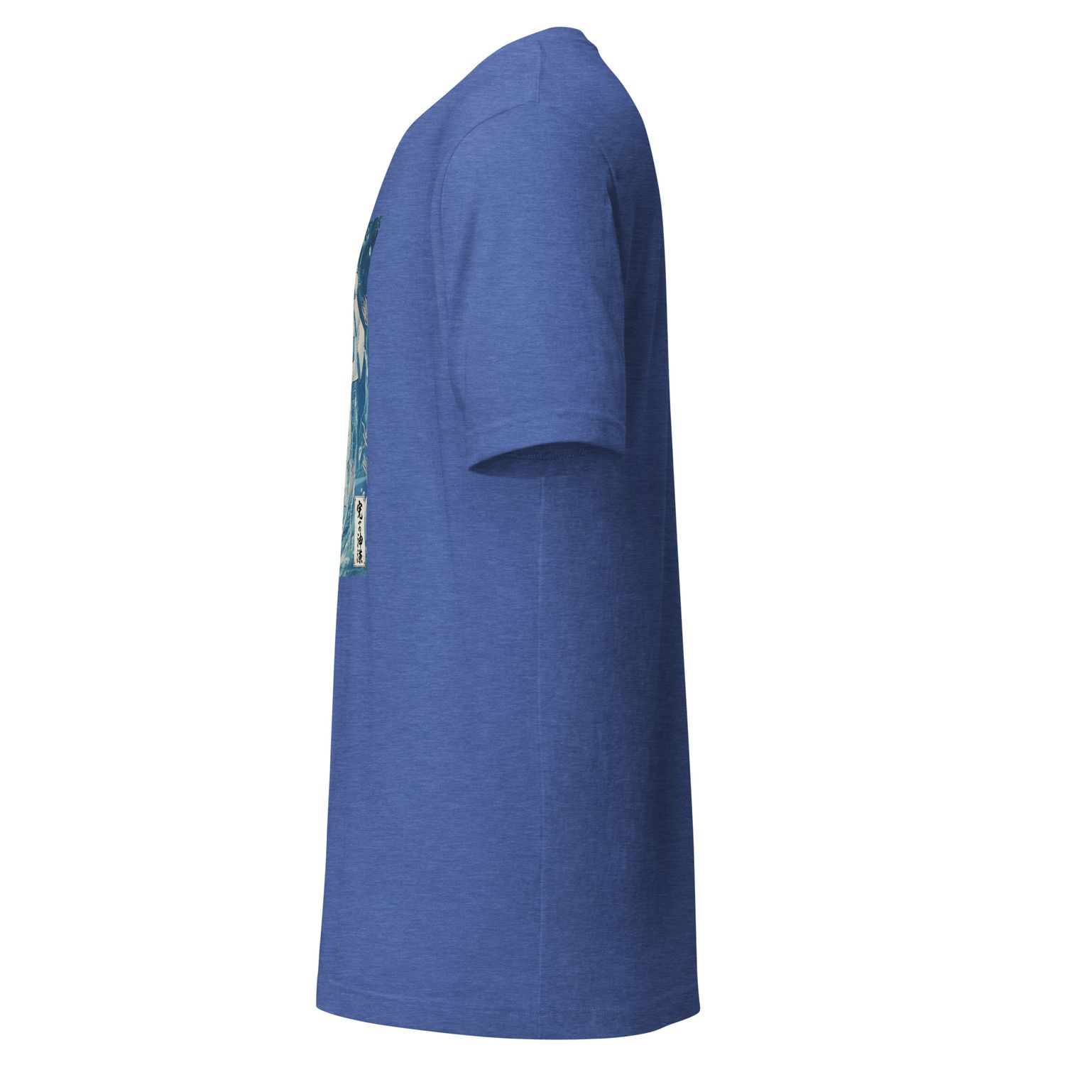 Abyssal Spiral Dragon Japanese Streetwear T-Shirt