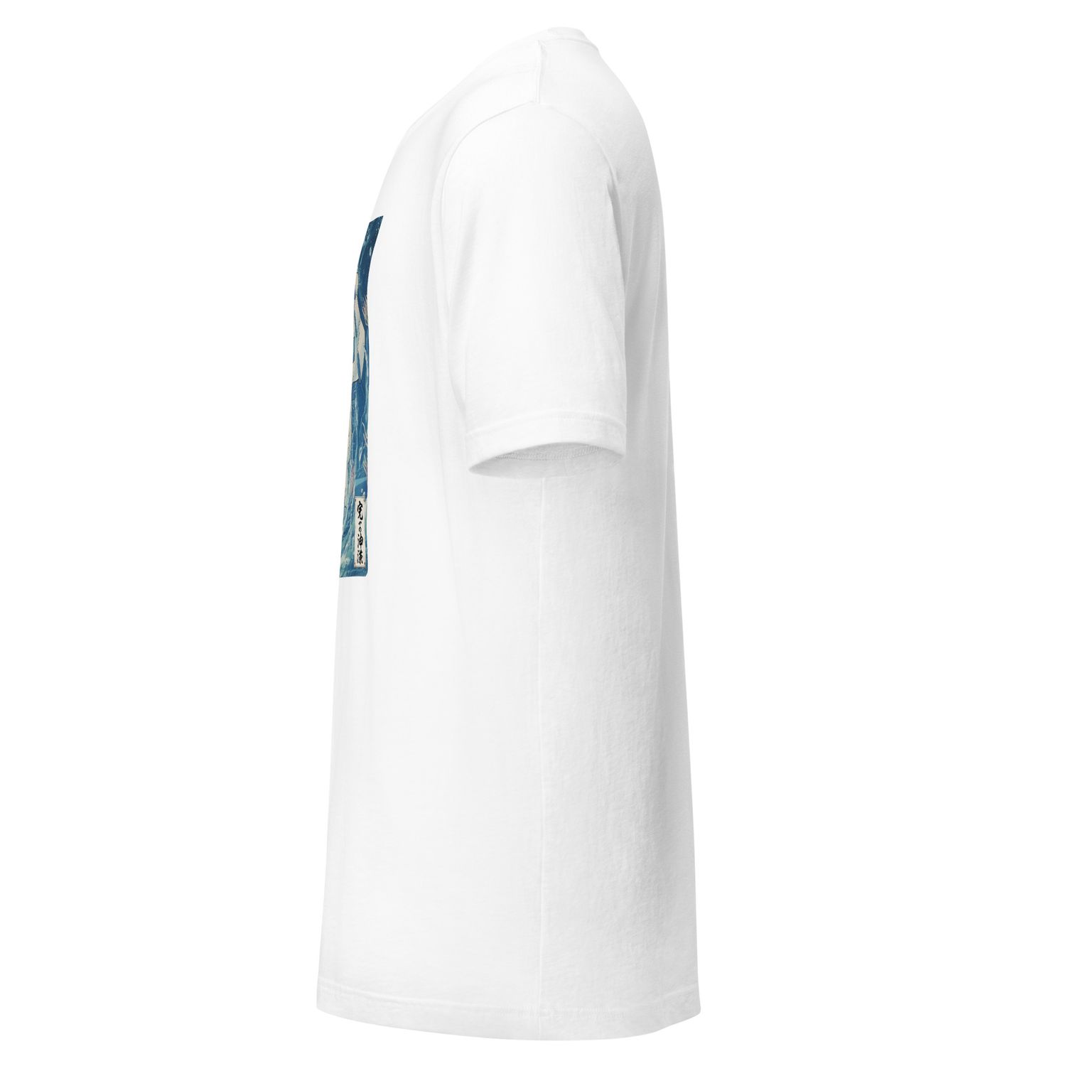 Abyssal Spiral Dragon Japanese Streetwear T-Shirt