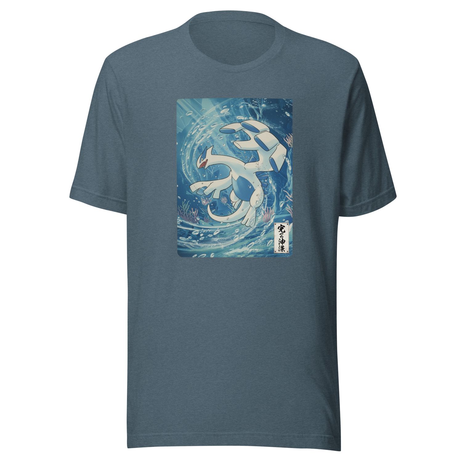 Abyssal Spiral Dragon Japanese Streetwear T-Shirt