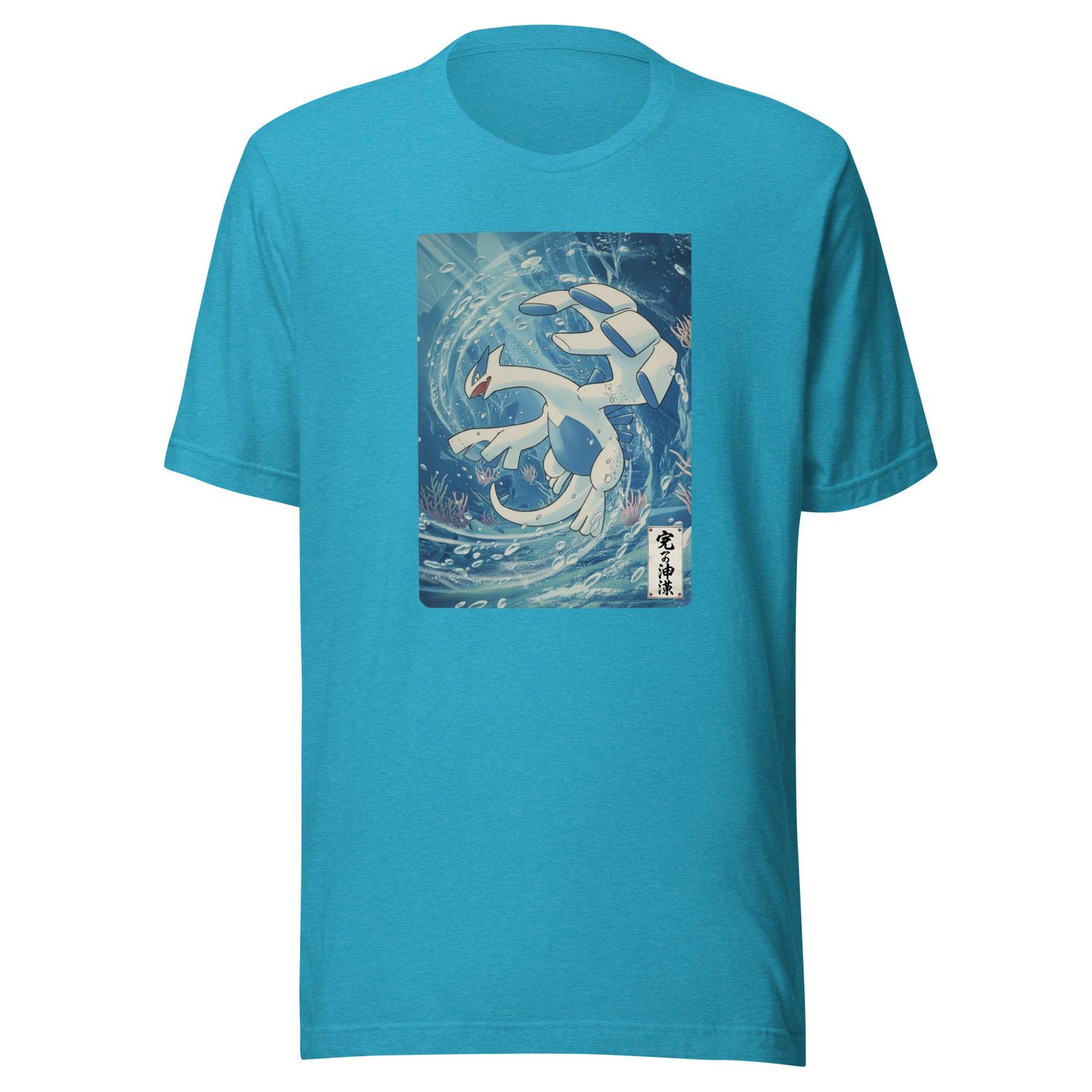 Abyssal Spiral Dragon Japanese Streetwear T-Shirt