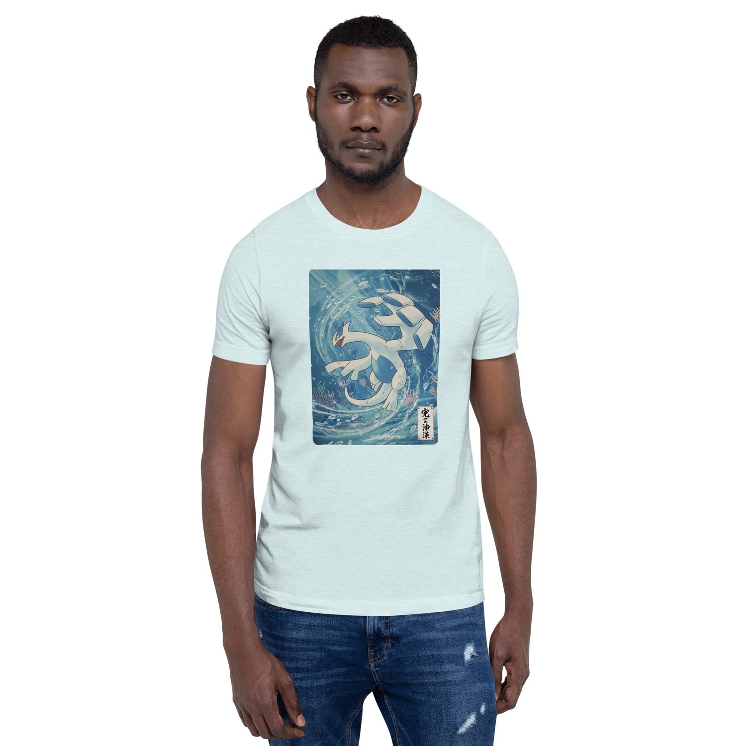 Abyssal Spiral Dragon Japanese Streetwear T-Shirt