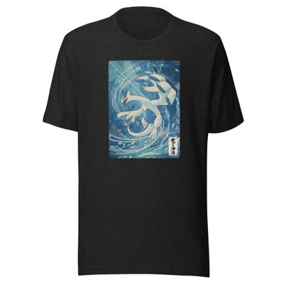 Abyssal Spiral Dragon Japanese Streetwear T-Shirt