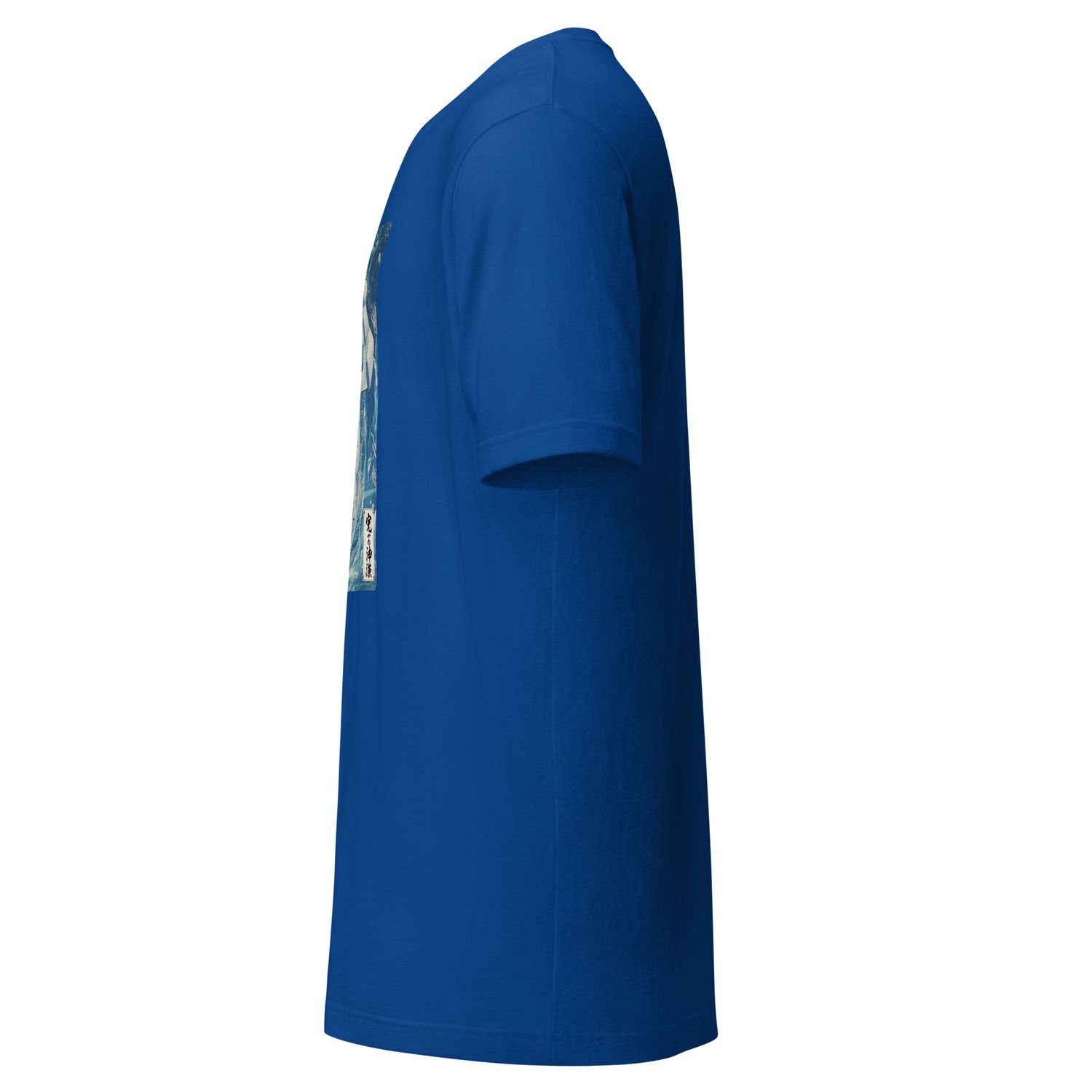 Abyssal Spiral Dragon Japanese Streetwear T-Shirt