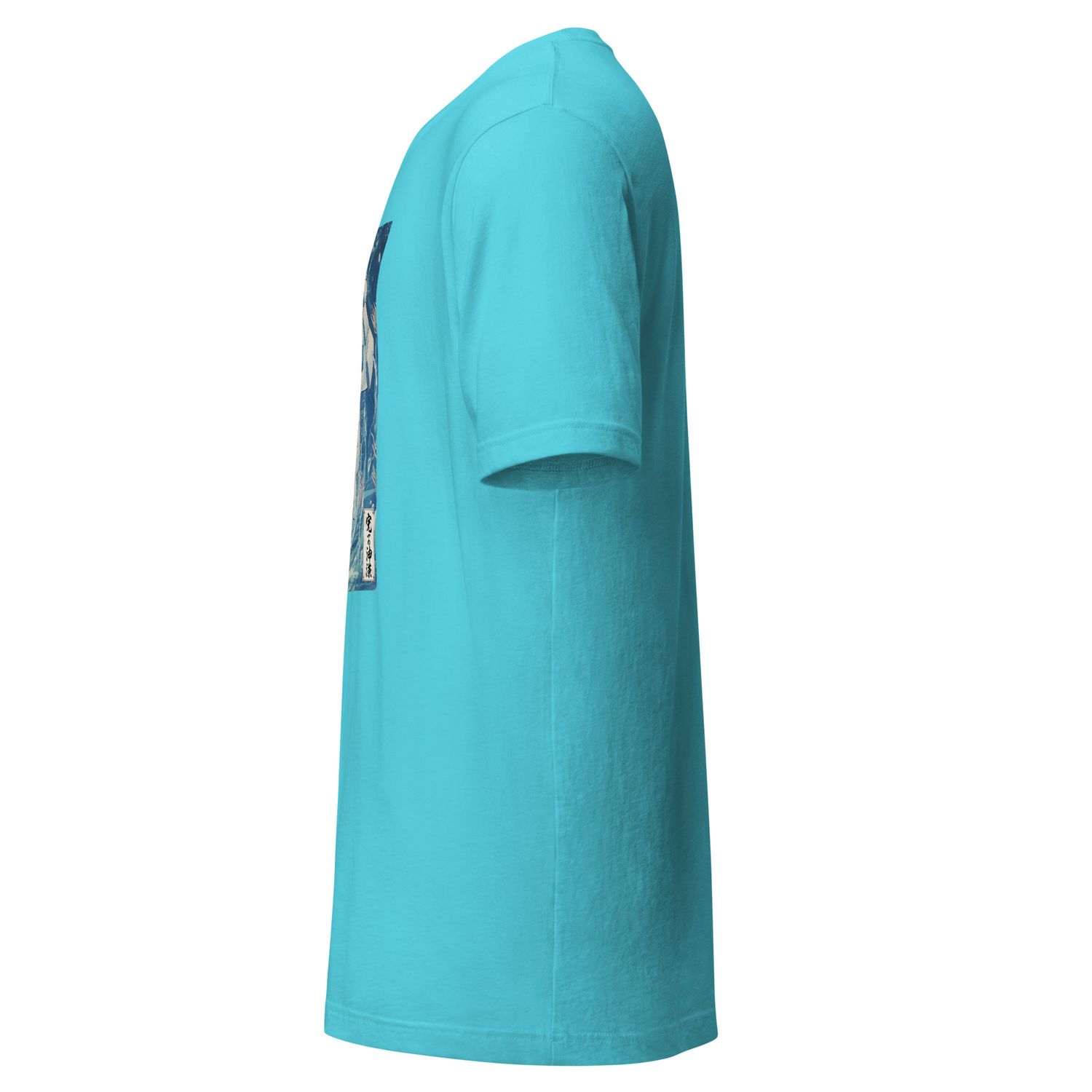 Abyssal Spiral Dragon Japanese Streetwear T-Shirt