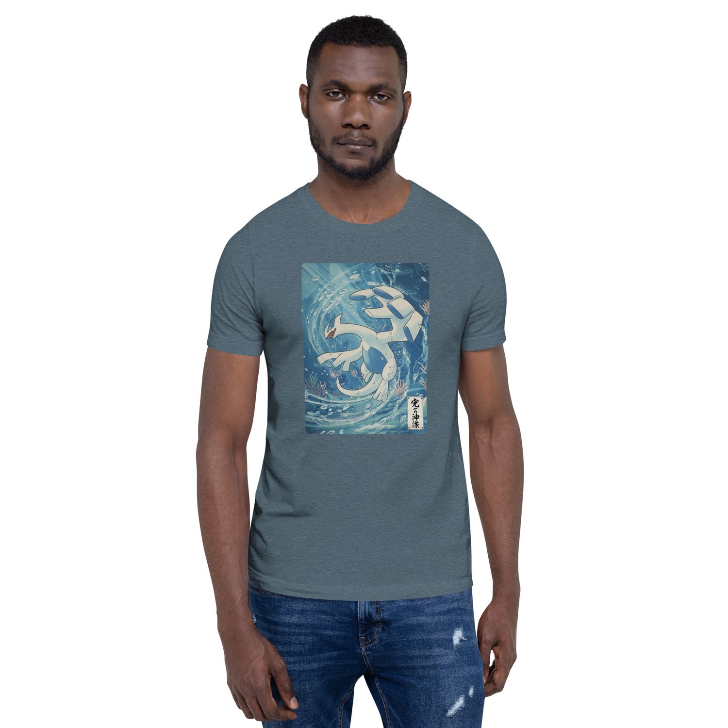 Abyssal Spiral Dragon Japanese Streetwear T-Shirt