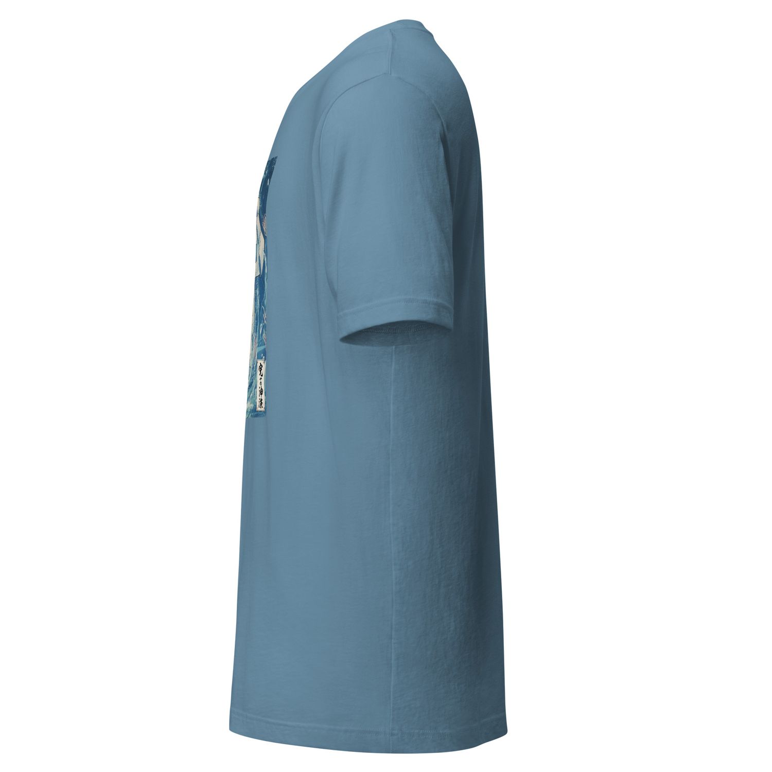 Abyssal Spiral Dragon Japanese Streetwear T-Shirt