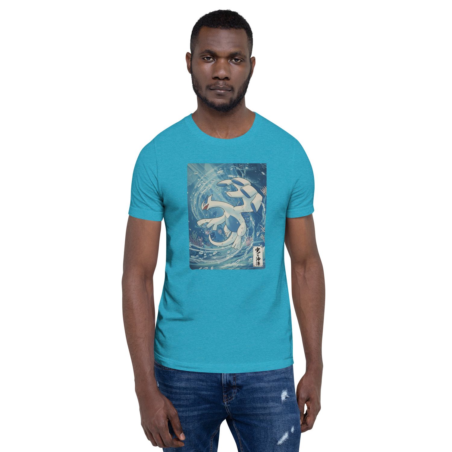 Abyssal Spiral Dragon Japanese Streetwear T-Shirt