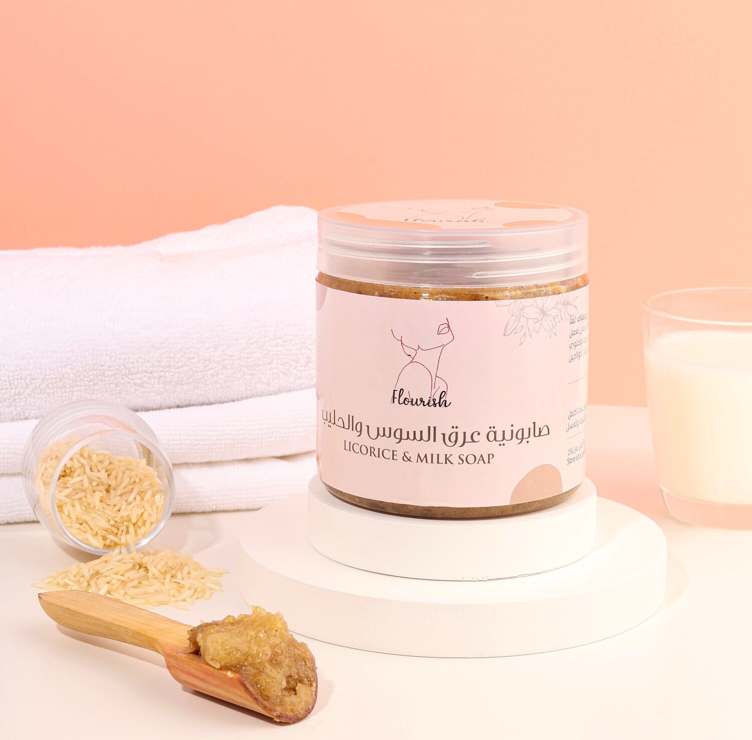 Flourish Body Licorice & Milk Soap Flourish Body Licorice & Milk Soap