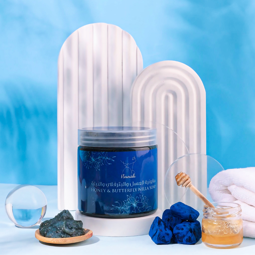 Honey &amp; Butterfly Nilla Soap