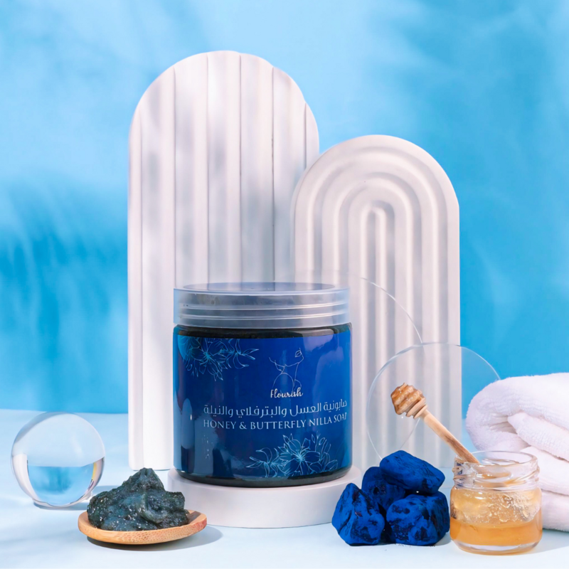 Honey &amp; Butterfly Nilla Soap