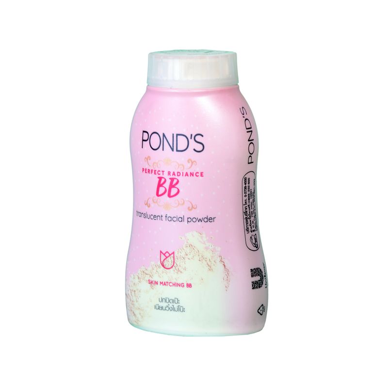 POND&#39;S Perfect Radiance BB