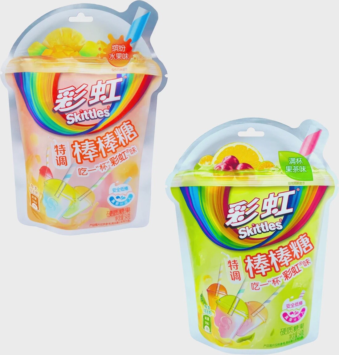Skittles Mixed Fruit Lollipops 2oz (China)