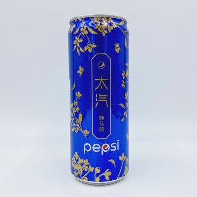 Pepsi Osthmanthus 330ml (Japan)
