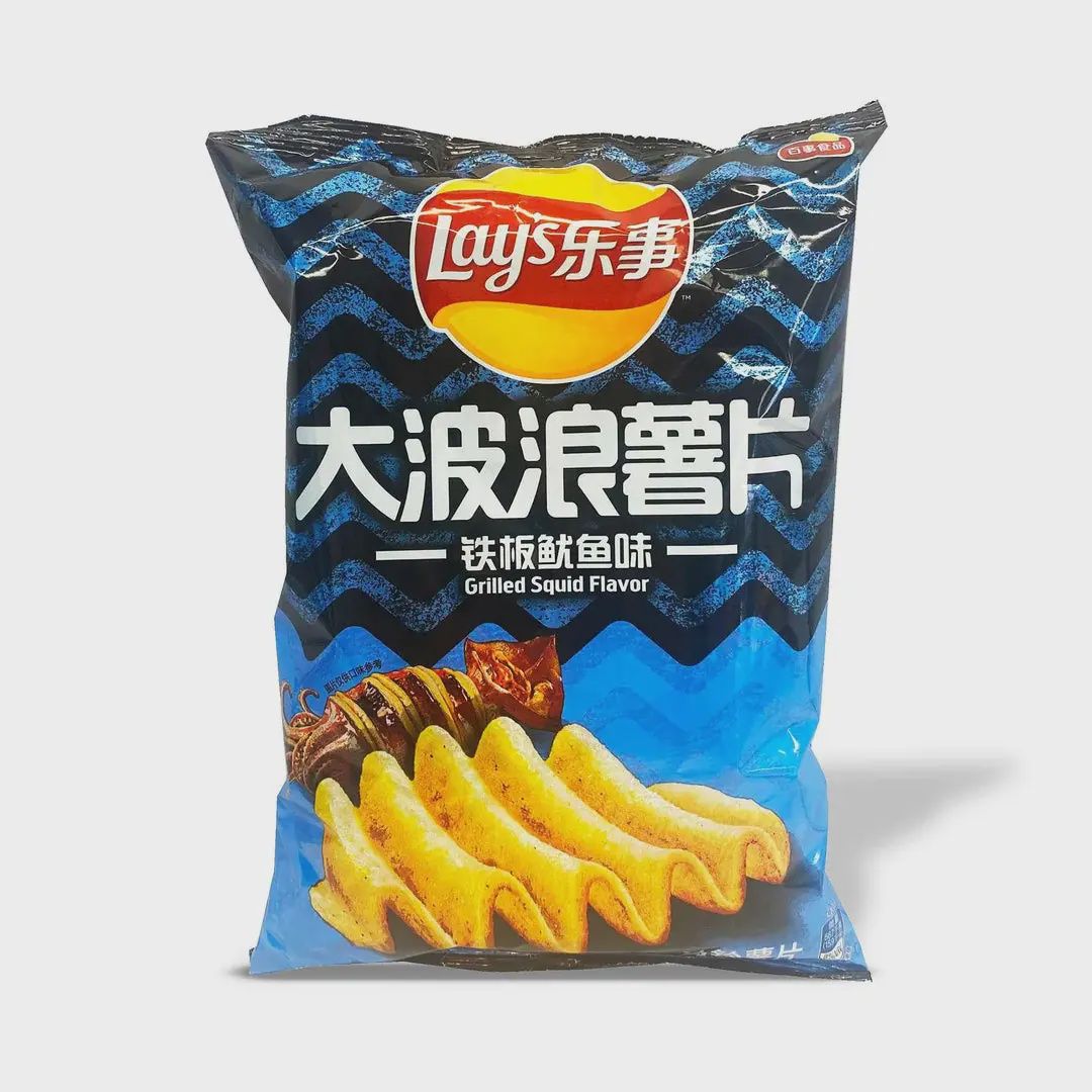 Lays Chips Grilled Squid 70g (China)