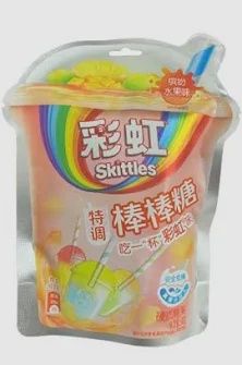 Skittles Mixed Fruit Lollipops 2oz (China), Flavor: Fruit Mix