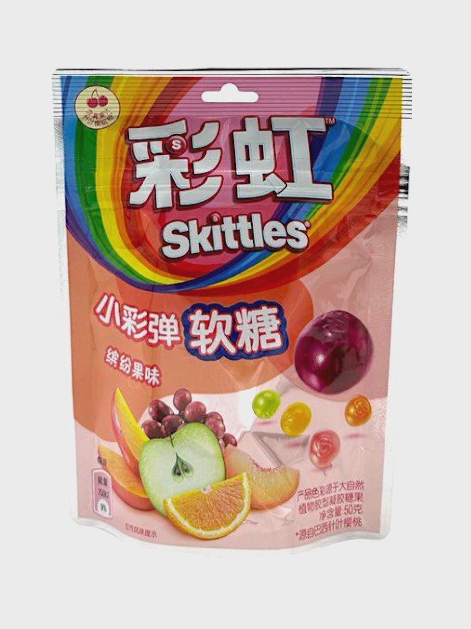 Skittles Gummies Colorful Fruit Mix 50g (China)