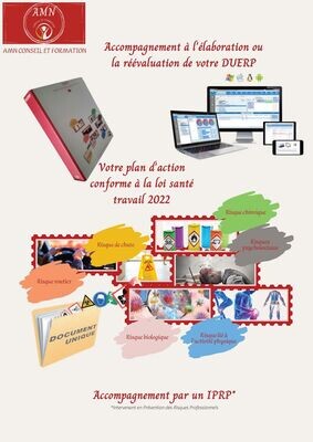 PACK PME, plus de 50 salariés
