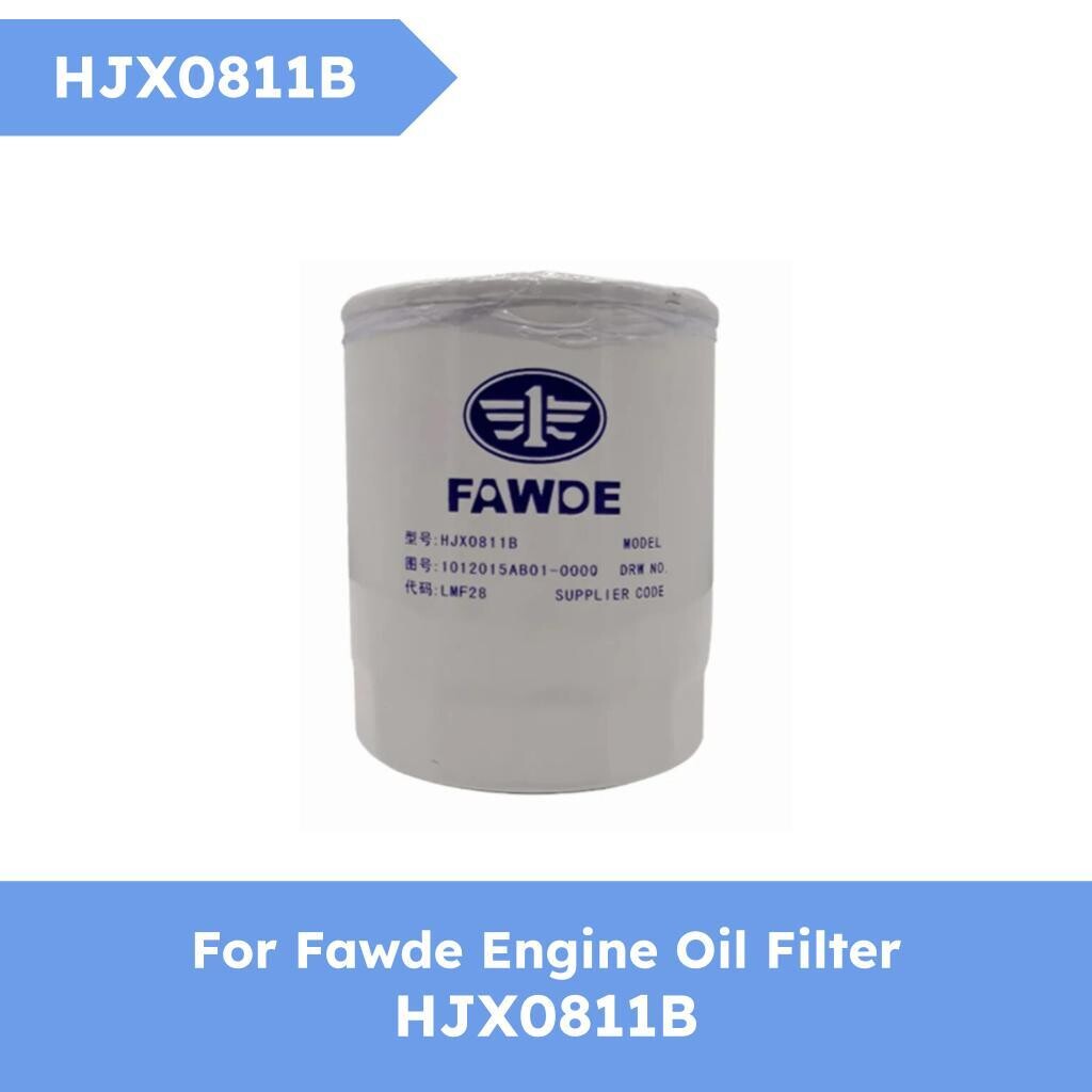 FAWDE Oil Filter HJX0811B