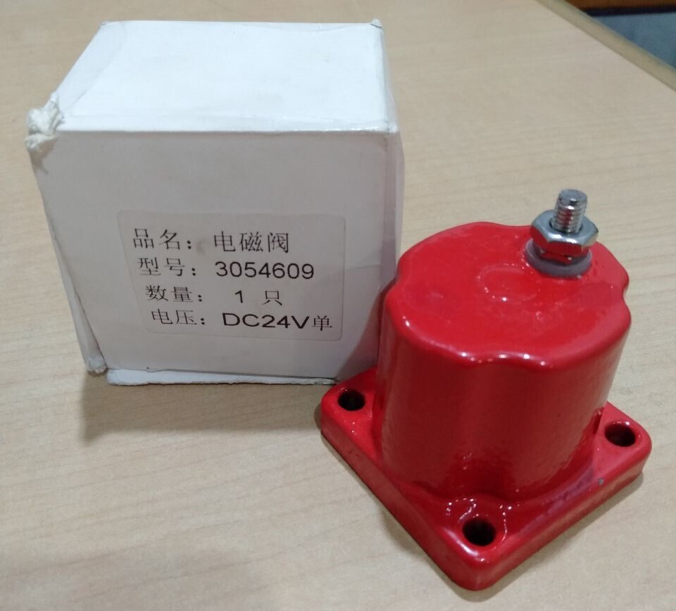 Shutoff Solenoid Valve DC 24V 3054609