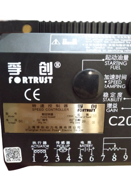 FORTRUST  SPEED CONTROLLER C2002