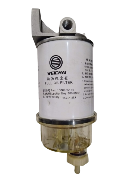 WEICHAI Fuel/Water Separator 1000665150
