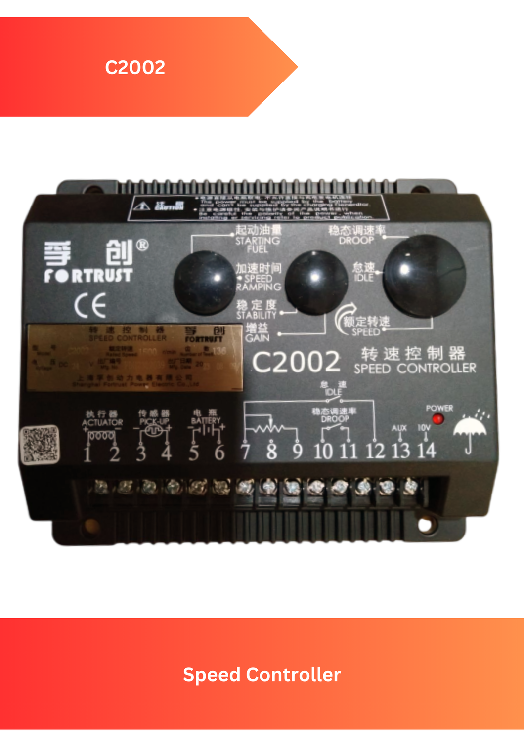 C2002 Speed Controller