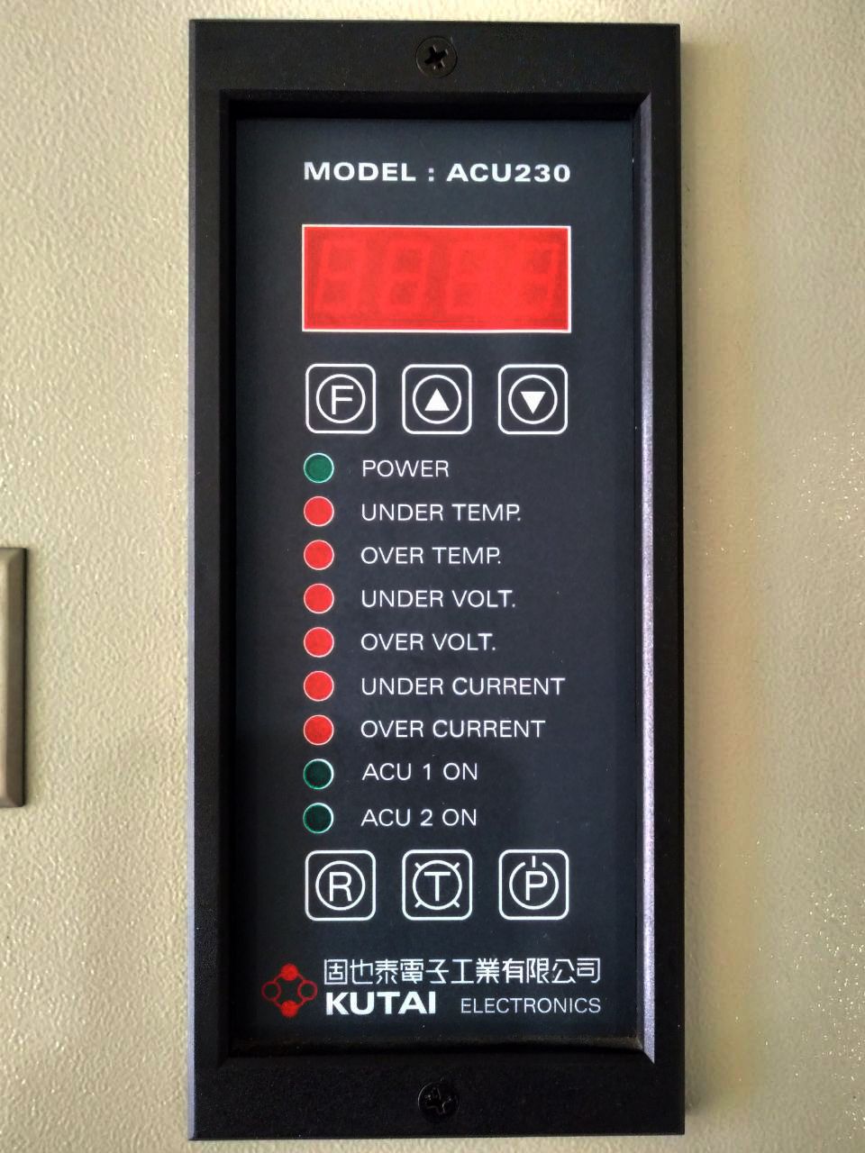 KUTAI ACU230
