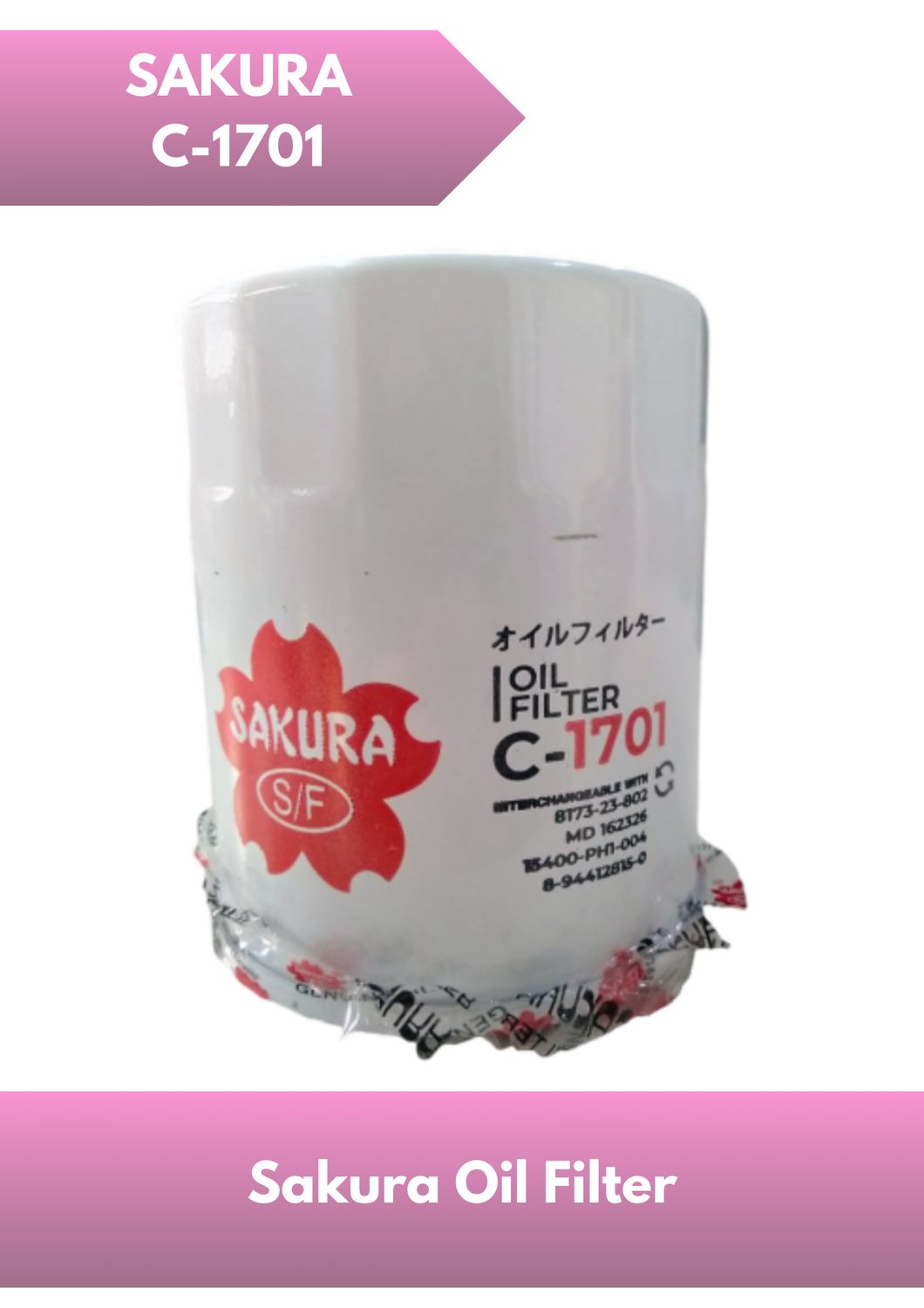 SAKURA Oil Filter C-1701
