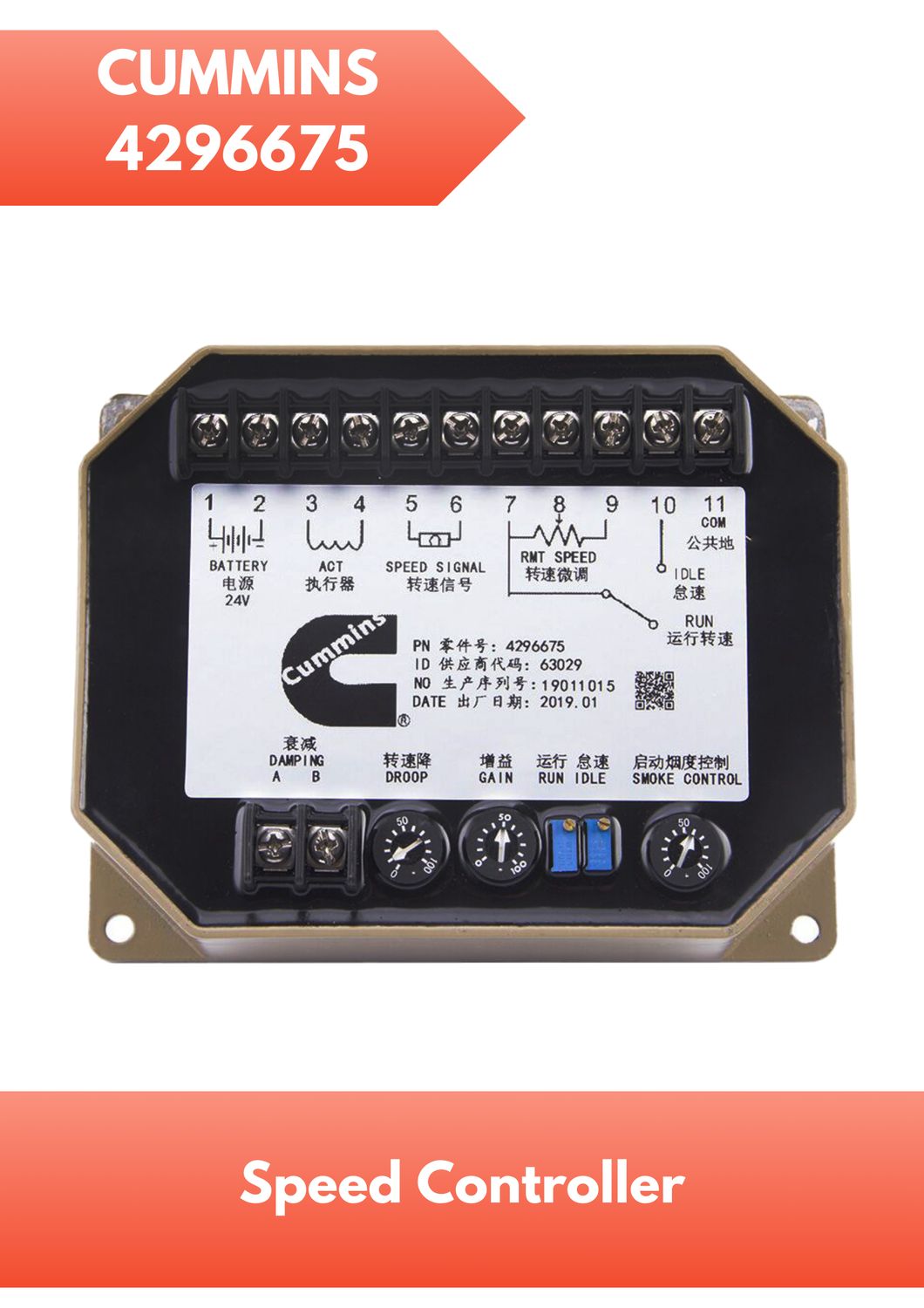 CUMMINS EFC Speed Controller 4296675