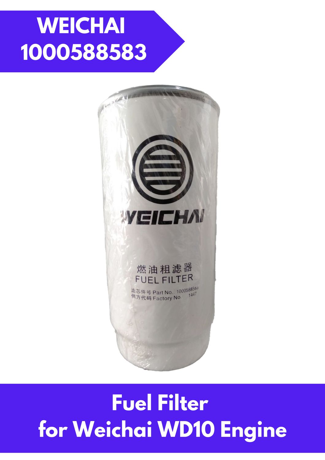 Fuel Filter 1000588583