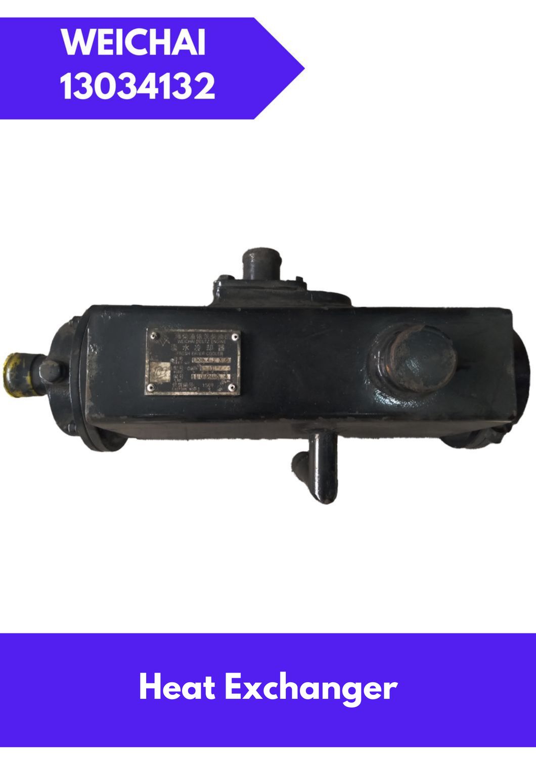 WEICHAI Heat Exchanger 13034132