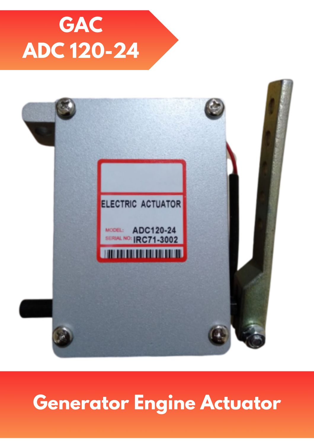 GAC Actuator ADC120-24