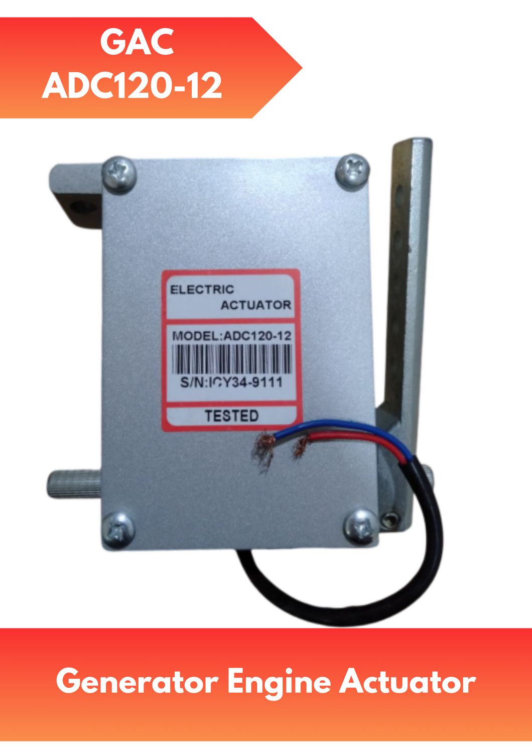GAC Actuator ADC120-12