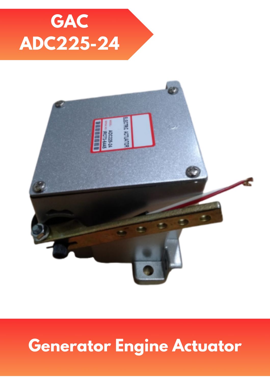 GAC Actuator ADC225-24 