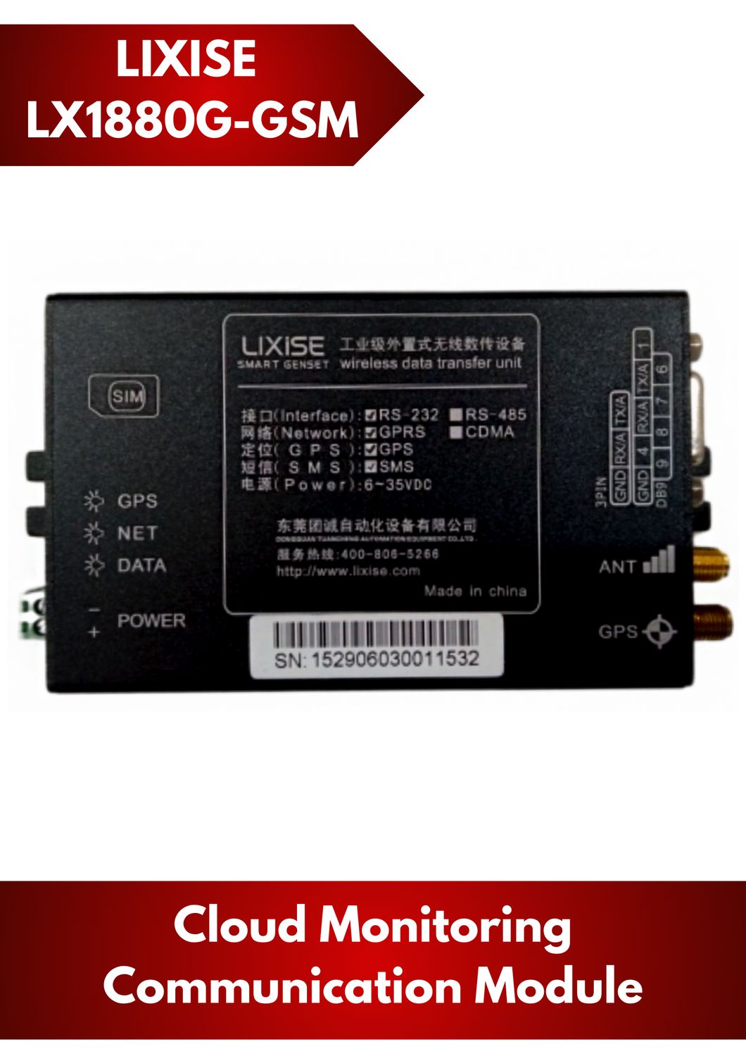 LIXISE LX1880G-GSM