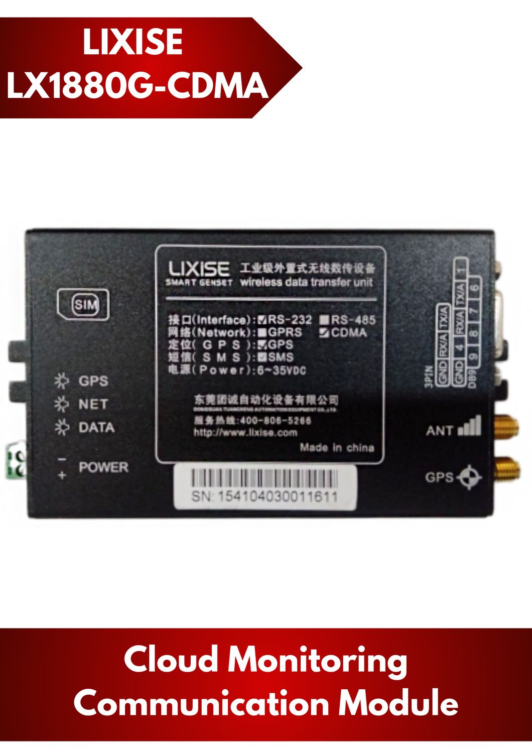 LIXISE Data Transfer Unit LX1880G-CDMA