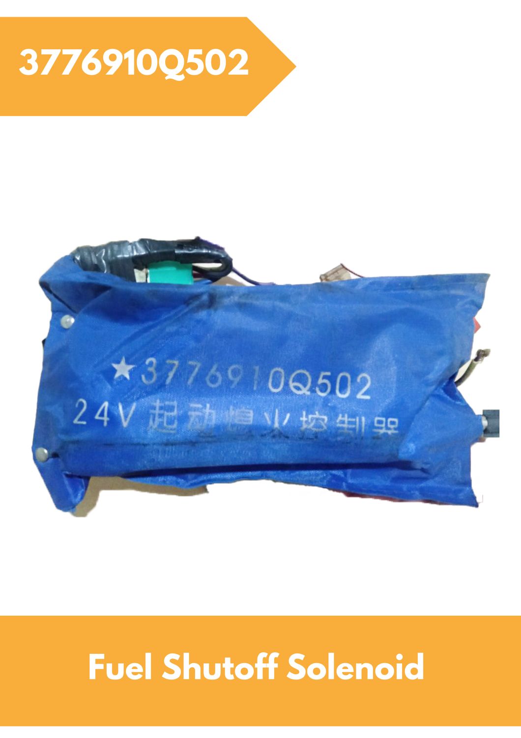 Solenoid 3776910Q502