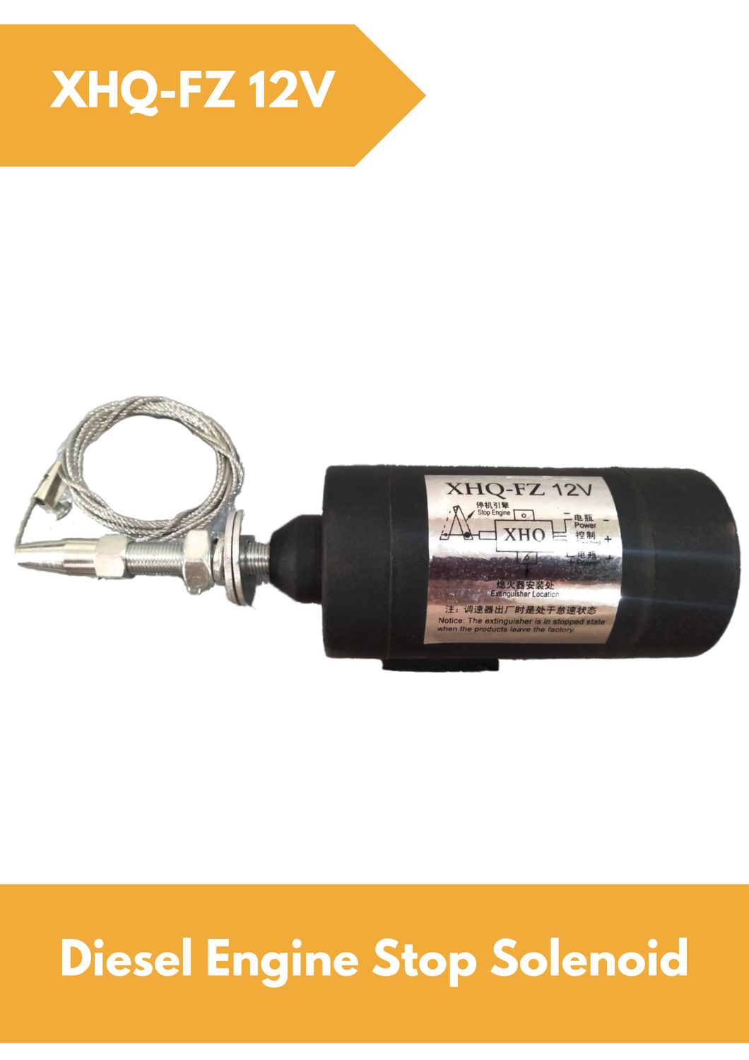 Diesel Engine Stop Solenoid XHQ-FZ 12V