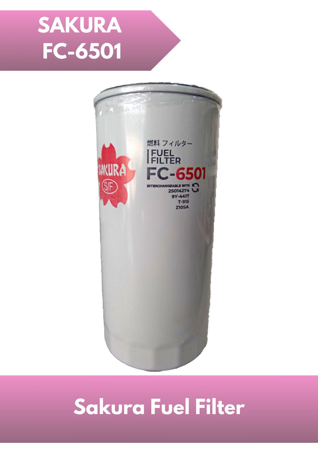 Fuel Filter FC-6501