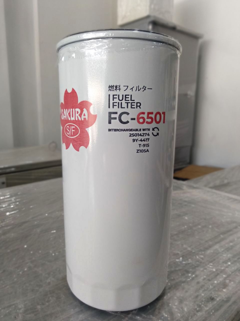 Fuel Filter FC-6501