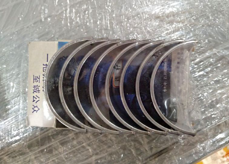 YANGDONG YND485 Main Bearing