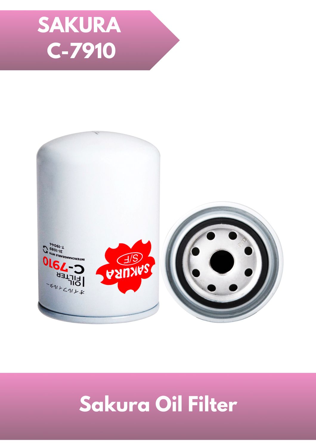 SAKURA Oil Filter C-7910