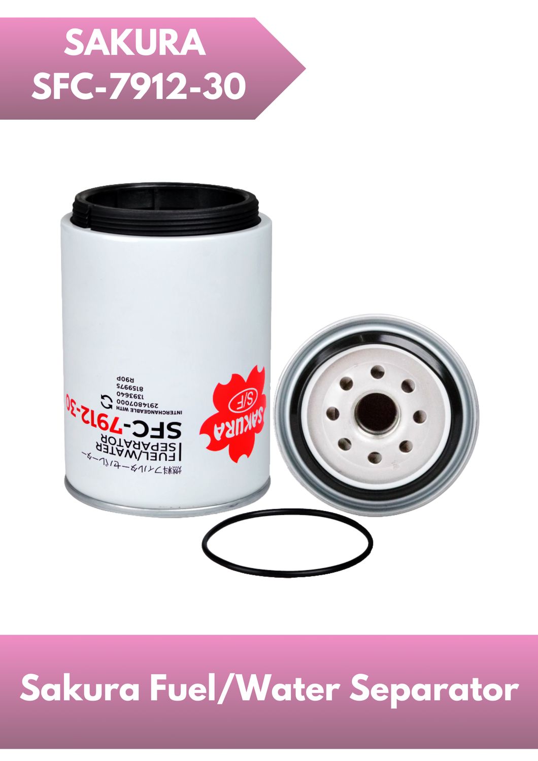 SAKURA Fuel/Water Separator SFC-7912-30