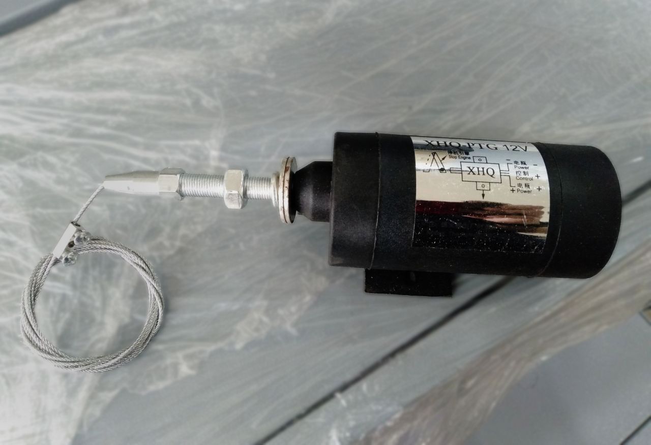 Fuel Shutoff Solenoid XHQ-PTG 12V